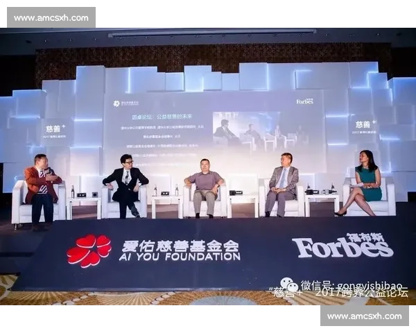 体育跨界合作驱动品牌创新与产业生态共赢新路径探索发展模式升级研究