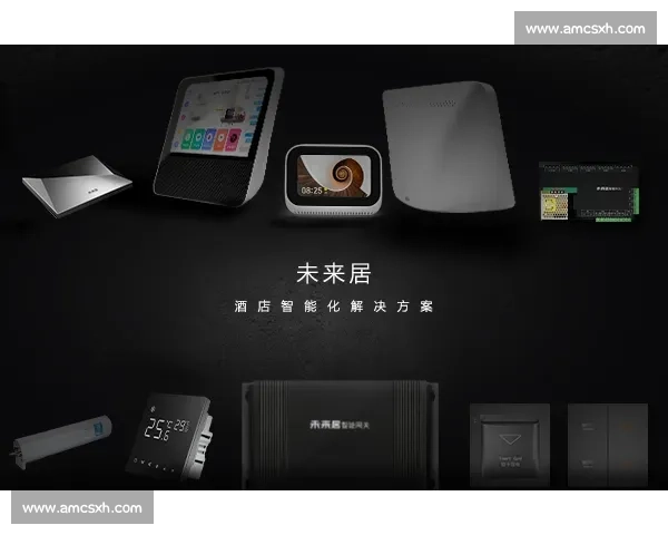 以语音互动为核心打造沉浸式智能交流新体验 以语音互动为核心打造沉浸式智能交流新体验