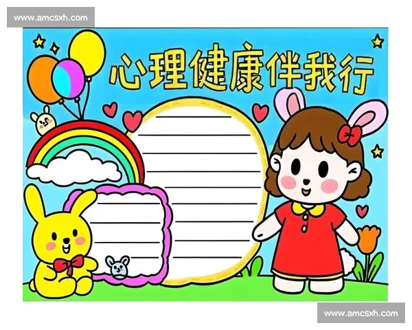 压力管理与心理健康提升:科学方法助你轻松应对生活与工作中的挑战 压力管理与心理健康提升:科学方法助你轻松应对生活与工作中的挑战